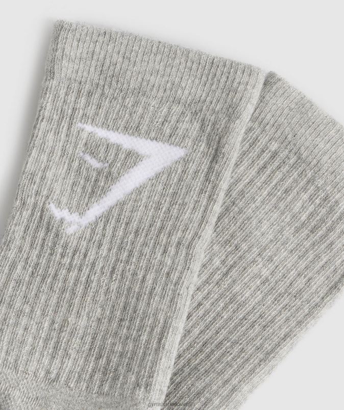 crew socks 5pk uniseksGymshark svetlo sivi lapor J00L21086