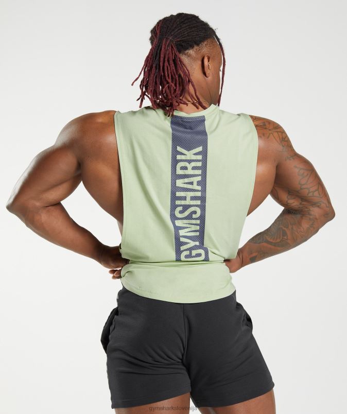 krepko spuščen rezervoar moškiGymshark flora zelena J00L2912