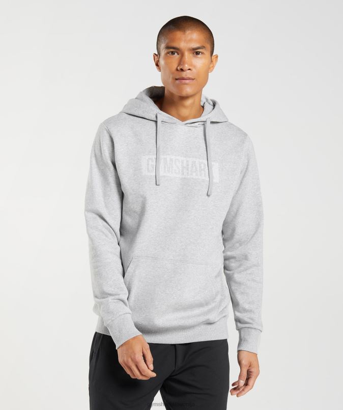 blok pulover s kapuco moškiGymshark svetlo sivi lapor J00L2868