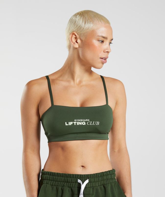 bando družabnega kluba ženskeGymshark mah olivno J00L2195