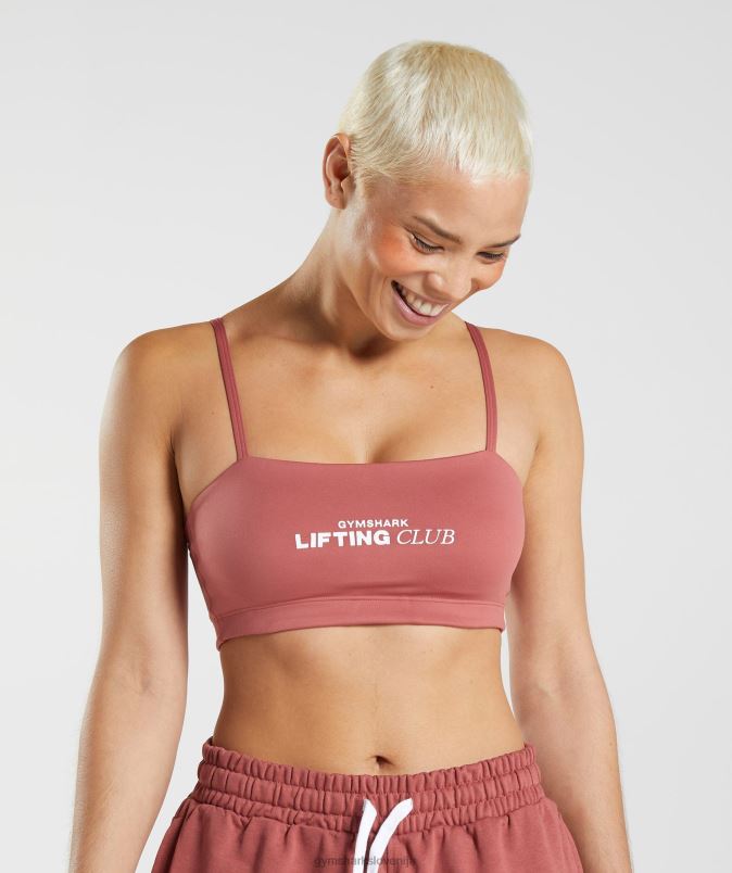 bando družabnega kluba ženskeGymshark rožnato rjava J00L2190